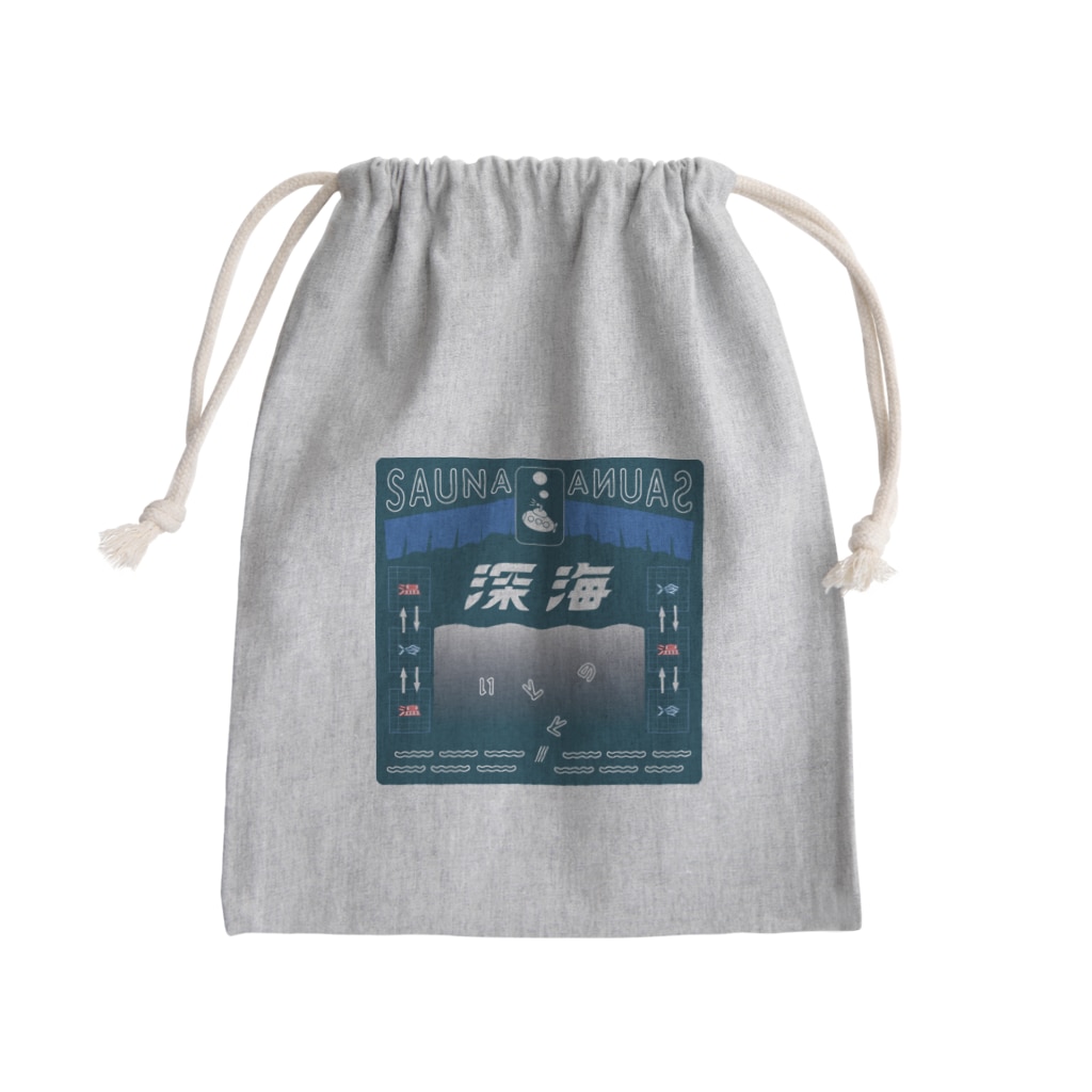 hocoriのほっこりショップの"サウナ深海" Mini Drawstring Bag