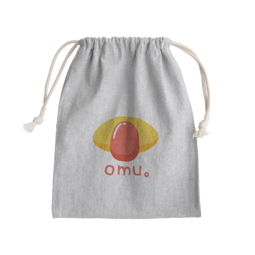 きゅうりのオムライス Mini Drawstring Bag