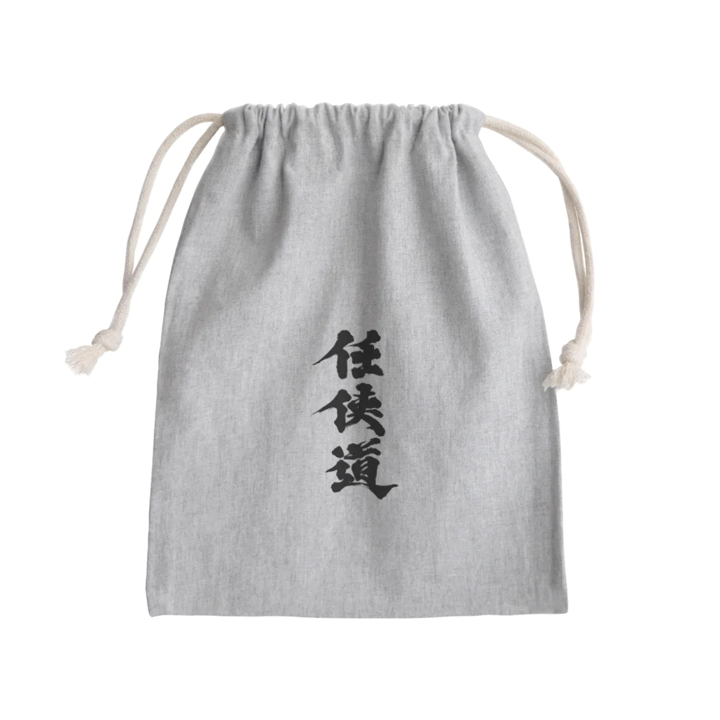 懲役太郎商事inSUZURIの「任侠道」グッズ Mini Drawstring Bag