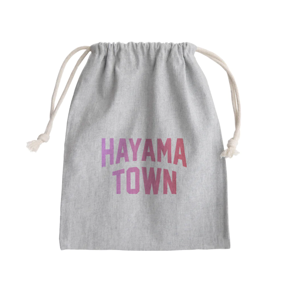 JIMOTOE Wear Local Japanの葉山町 HAYAMA TOWN Mini Drawstring Bag