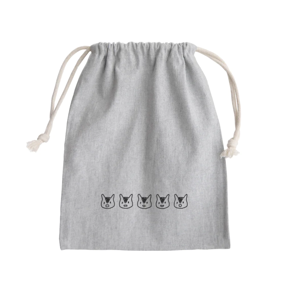 ゆるいシマリストアのゆるいシマリス Mini Drawstring Bag