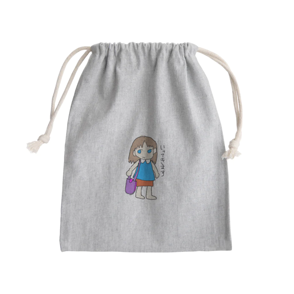 お絵描き家族の絵本屋さんのはるこず ちゃん Mini Drawstring Bag