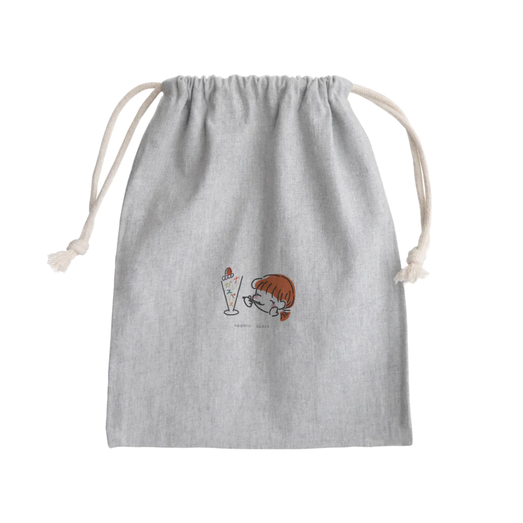 ナガノスペース❁信州グルメ&おでかけ情報のパフェたべたべ Mini Drawstring Bag