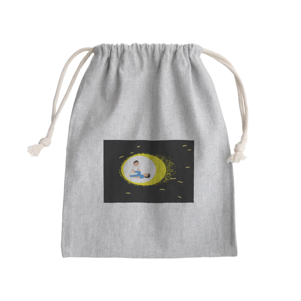 宇宙飛ぶリハビリ職の宇宙飛ぶ理学療法士 Mini Drawstring Bag