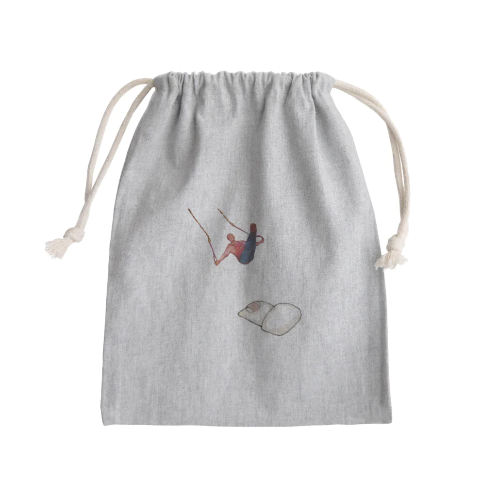 くにこ横丁のおふとんへダイブ Mini Drawstring Bag