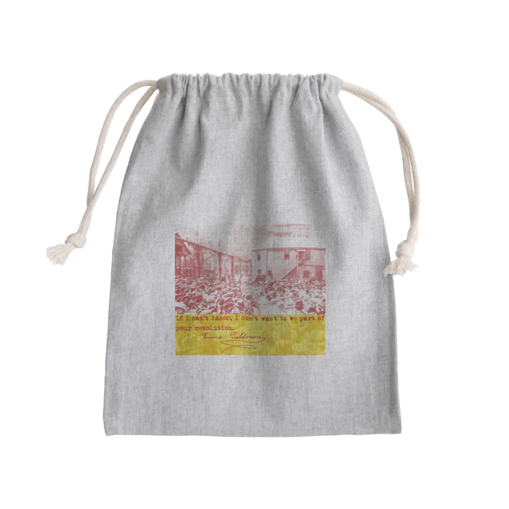 小坂保行のエマ2c Mini Drawstring Bag