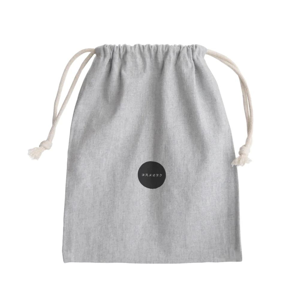 こっそりのコスメオタク Mini Drawstring Bag