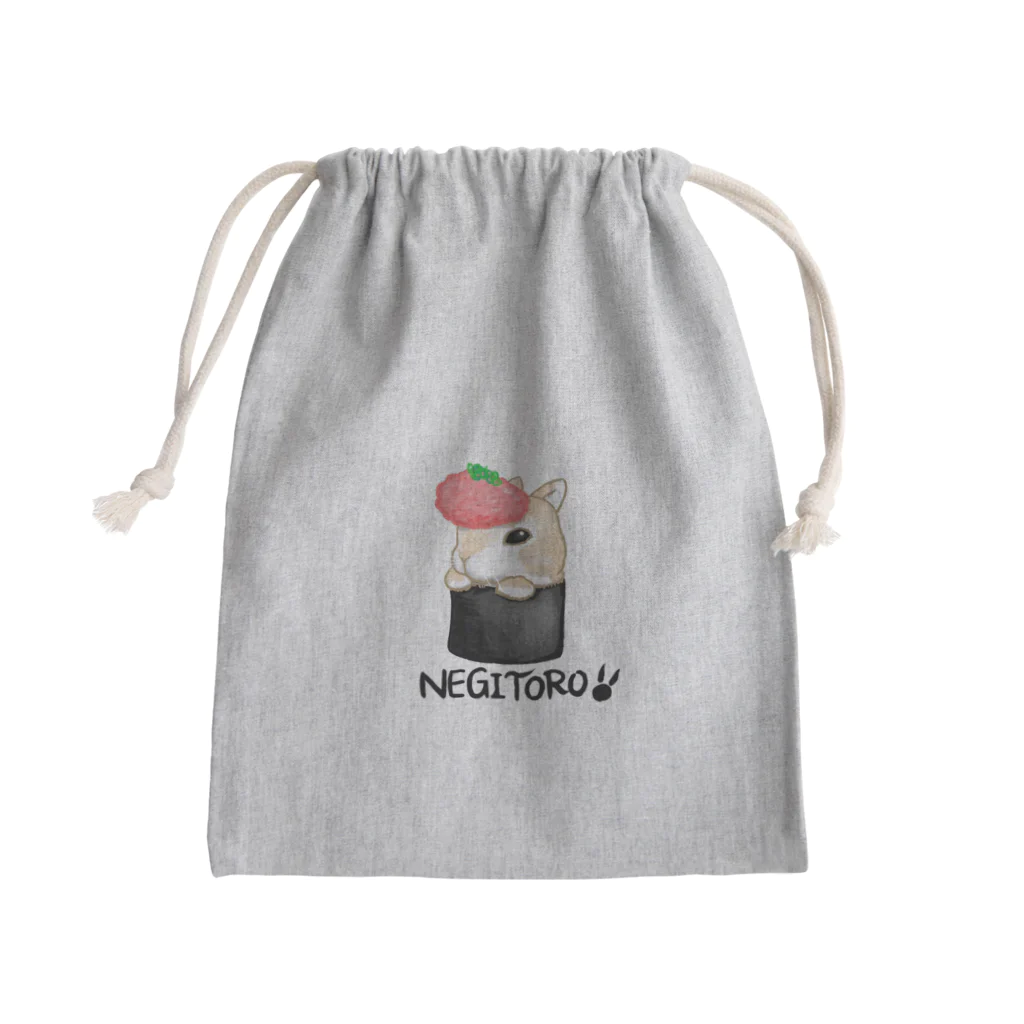 KAWAZU/kerottoartsのうさぴょん（ネギトロ） Mini Drawstring Bag