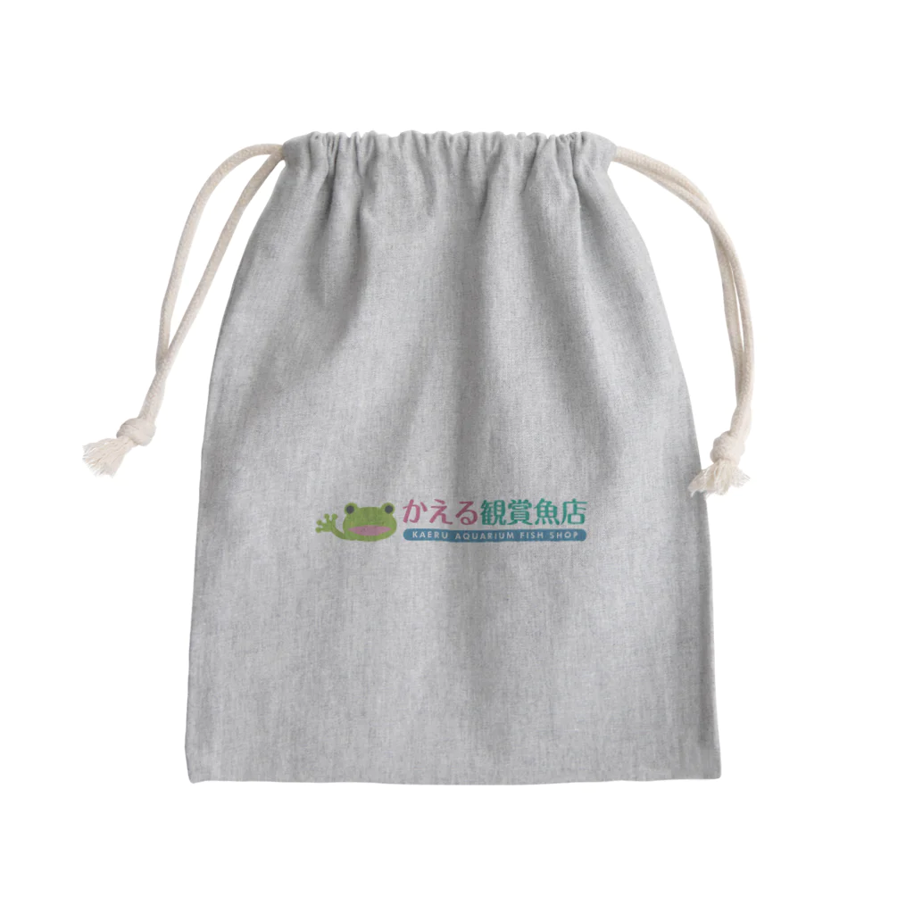 ゴッド神TVちゃんねるSHOPのかえる観賞魚店-基本ロゴ Mini Drawstring Bag