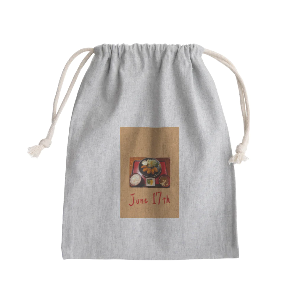 Sum La Gochiの6.17 Mini Drawstring Bag