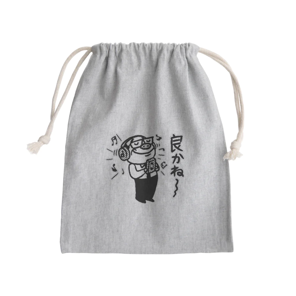 tokisanの博多オヤジ街で音楽を楽しむ。 Mini Drawstring Bag