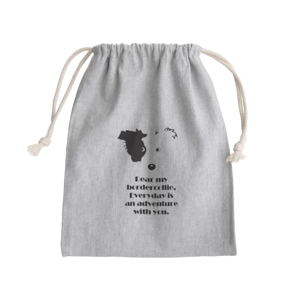 Bordercollie StreetのBorder Collie N9 Mini Drawstring Bag