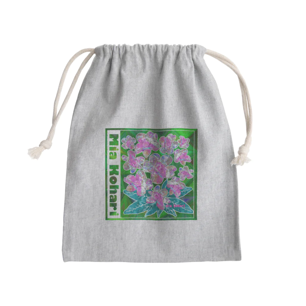 想い出工房　面影屋ーおもかげやーの花束(緑) Mini Drawstring Bag