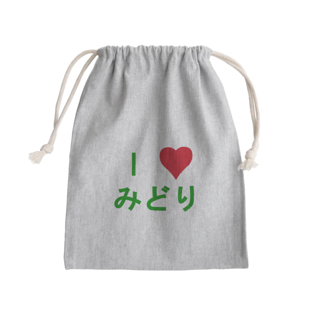 通信エラーが発生しましたと見せかけて発生はしていないのアイラブみどり Mini Drawstring Bag