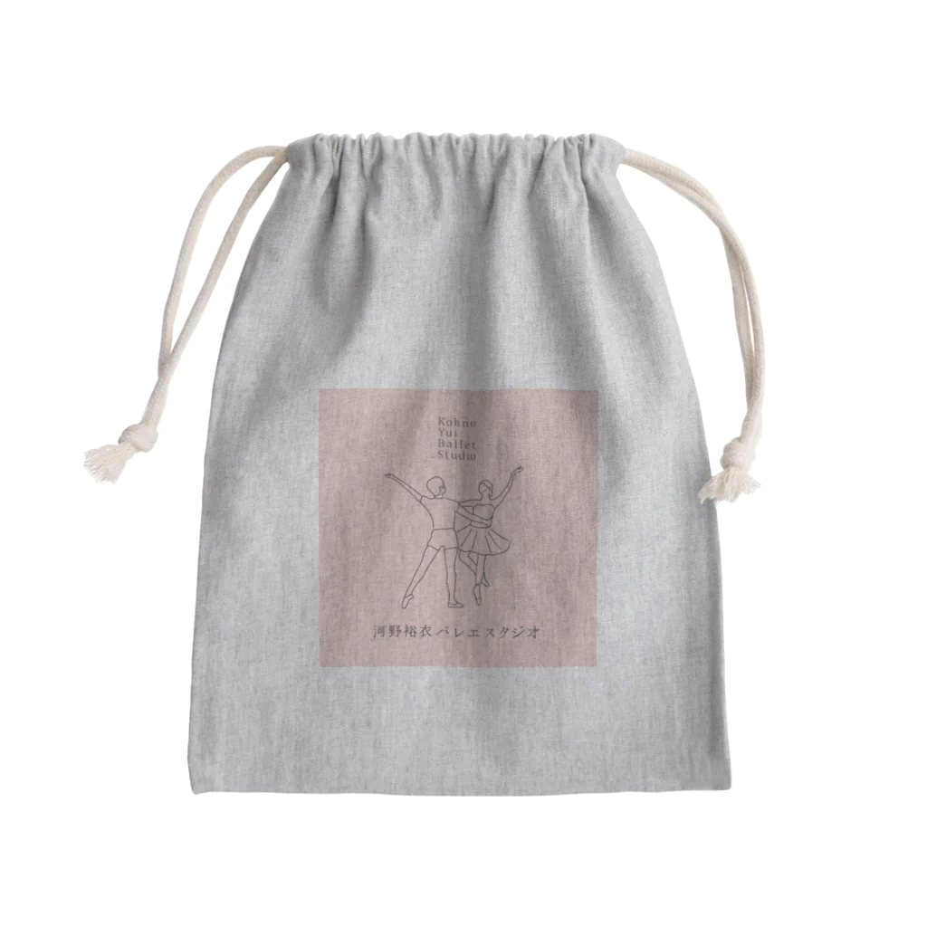 河野裕衣バレエスタジオの河野裕衣バレエスタジオアイテム Mini Drawstring Bag