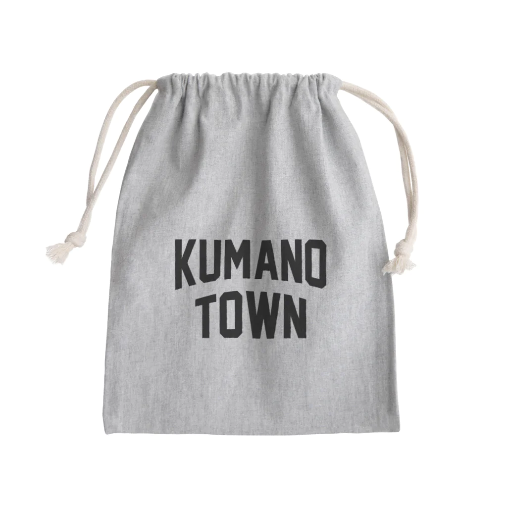 JIMOTOE Wear Local Japanの熊野町 KUMANO TOWN Mini Drawstring Bag