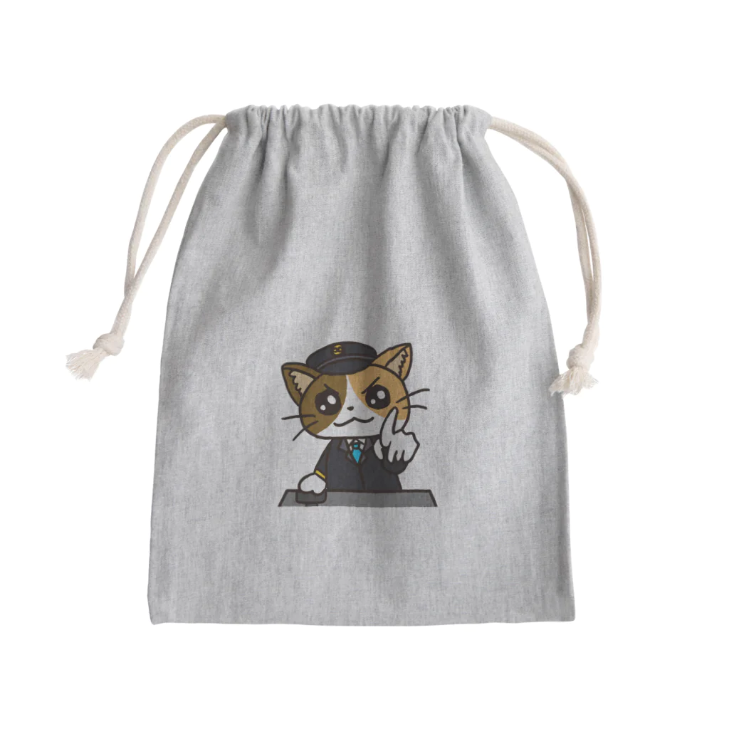 めろさらオリジナルグッズのにゃんこ運転士 Mini Drawstring Bag