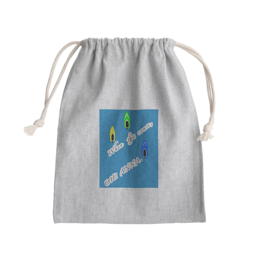 おっくんのふざけた服屋さんのボートレース　大穴 Mini Drawstring Bag