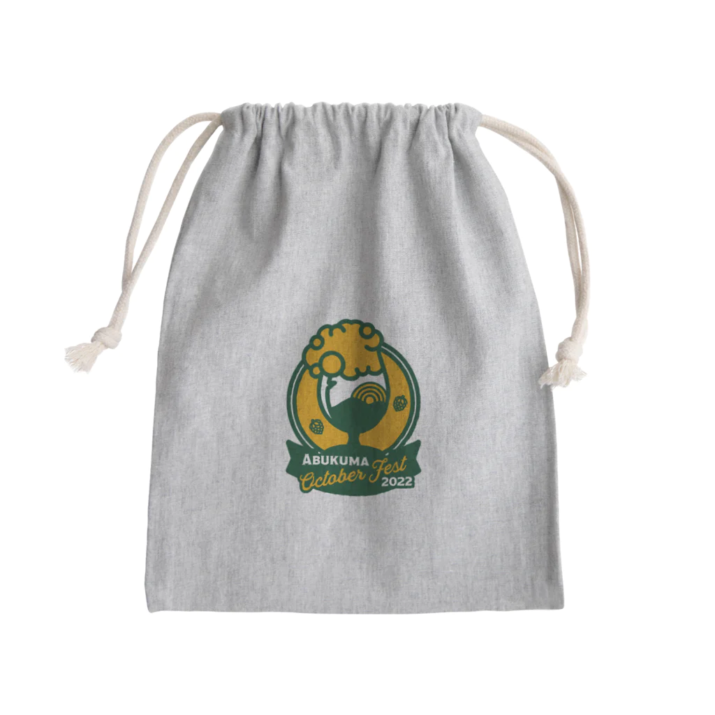 あぶくまオクトーバーフェスト Official Goods2022のあぶくまオクトーバーフェストOfficial Goods Mini Drawstring Bag