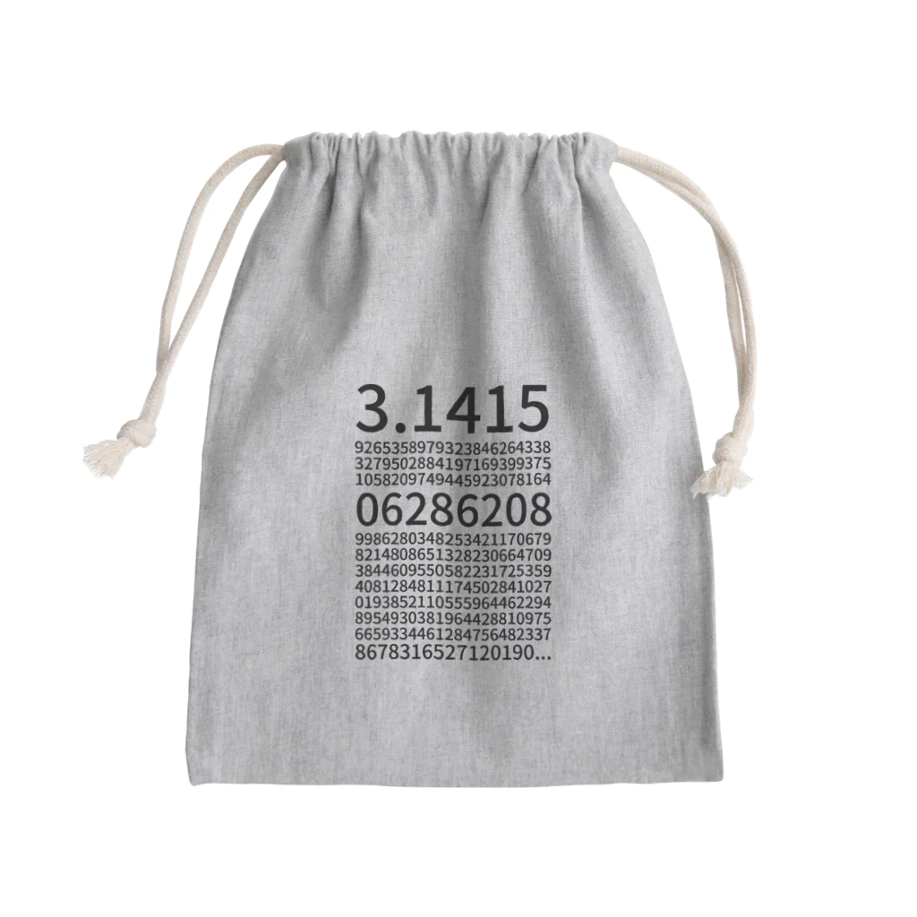 ねっこの円周率は突然に Mini Drawstring Bag