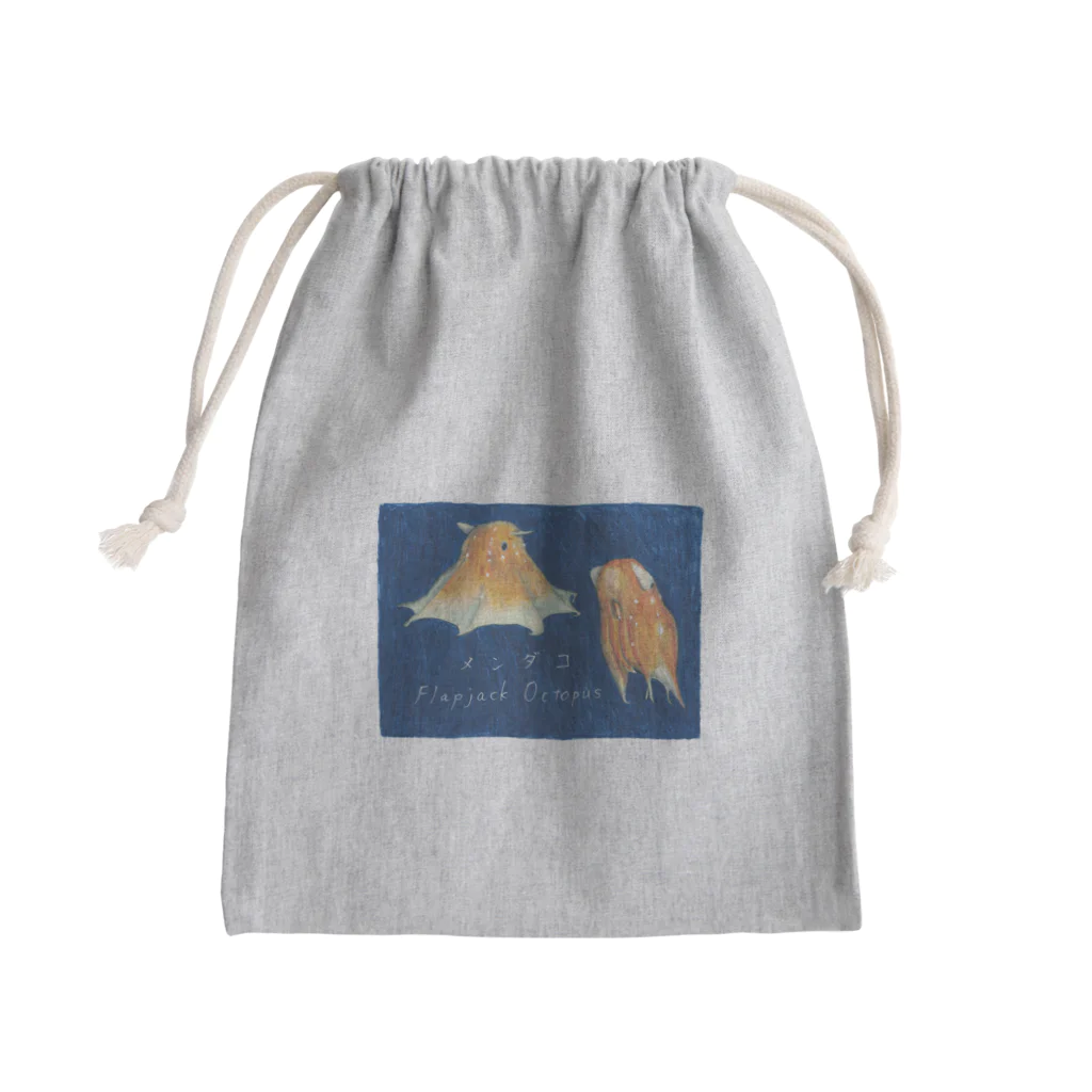 森図鑑の[森図鑑] メンダコ2匹バージョン Mini Drawstring Bag