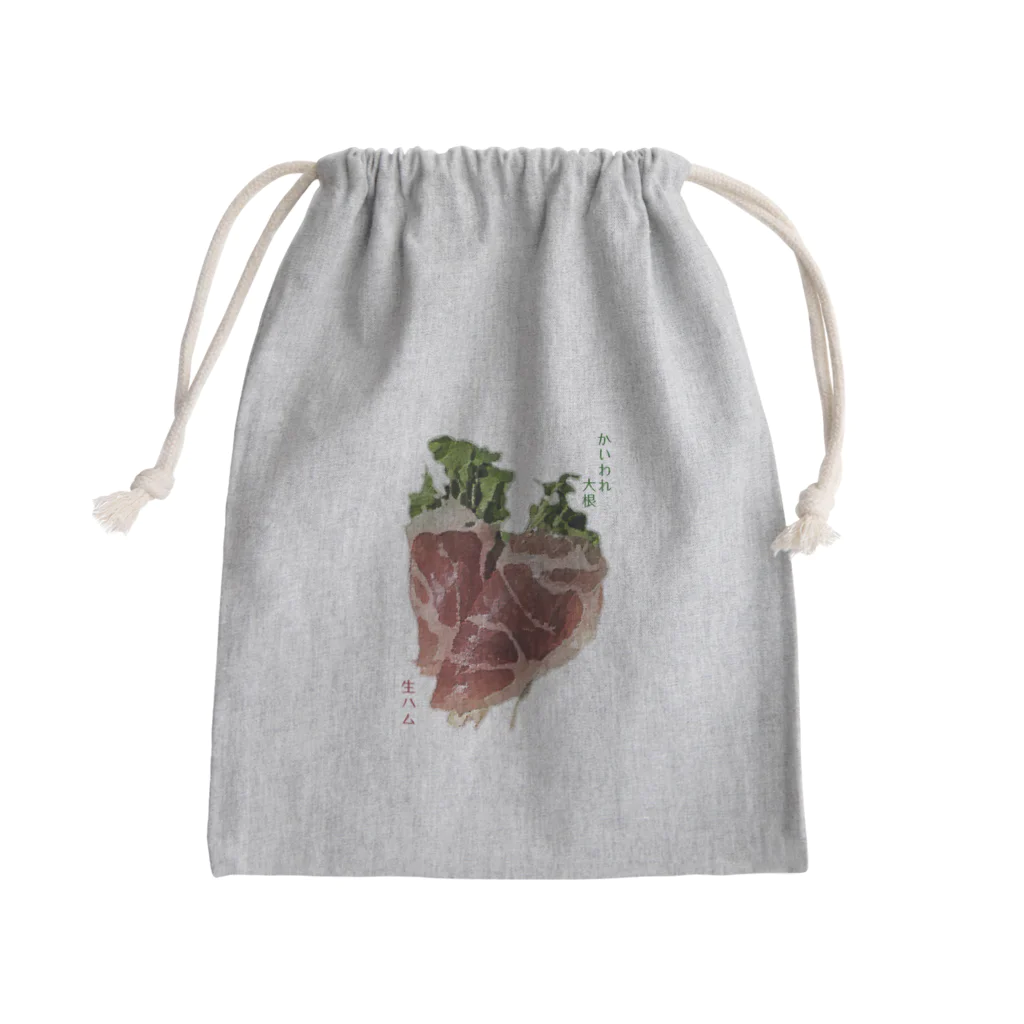 脂身通信Ｚのかいわれ大根の生ハム巻き_220722 Mini Drawstring Bag