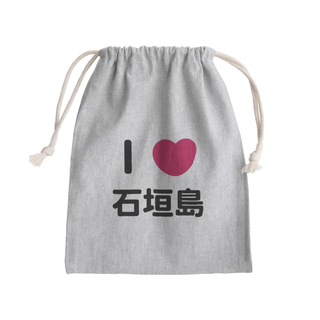 ハロー! オキナワのI 💗 石垣島 Mini Drawstring Bag