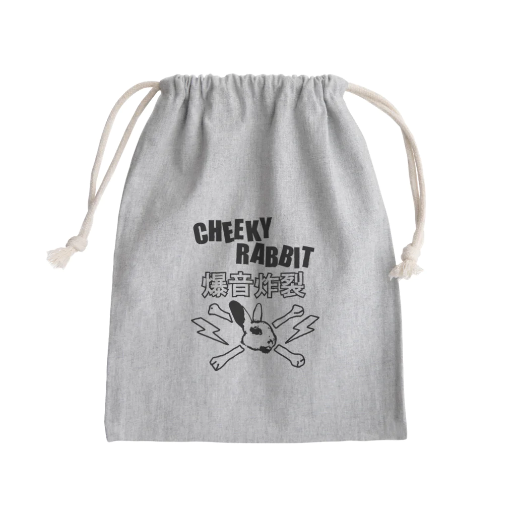 CHEEKY RABBITのサツマニアン01_CheekyRabbit_爆音炸裂 Mini Drawstring Bag