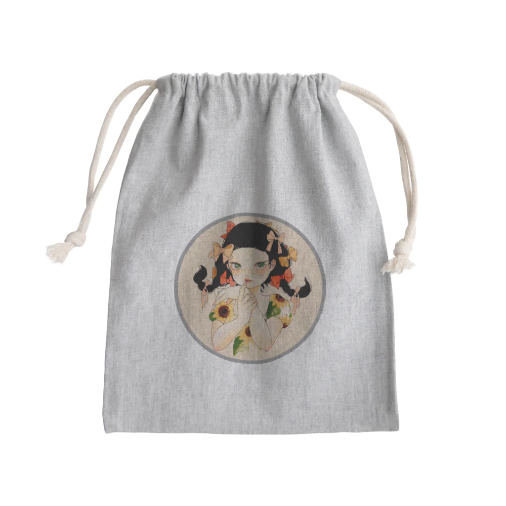 みみずのひまわりちゃん Mini Drawstring Bag