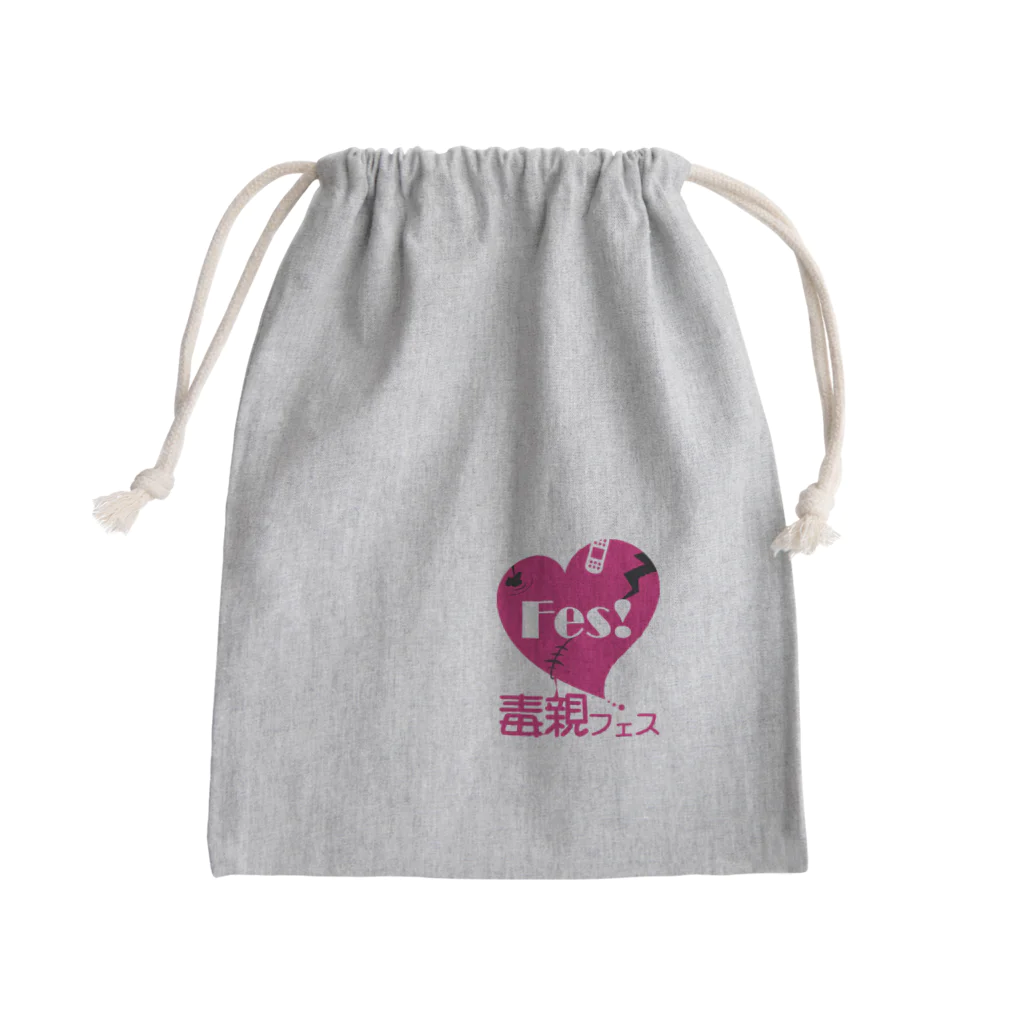 浅色デザイン グッズ通販ショップの毒親フェスロゴ Mini Drawstring Bag