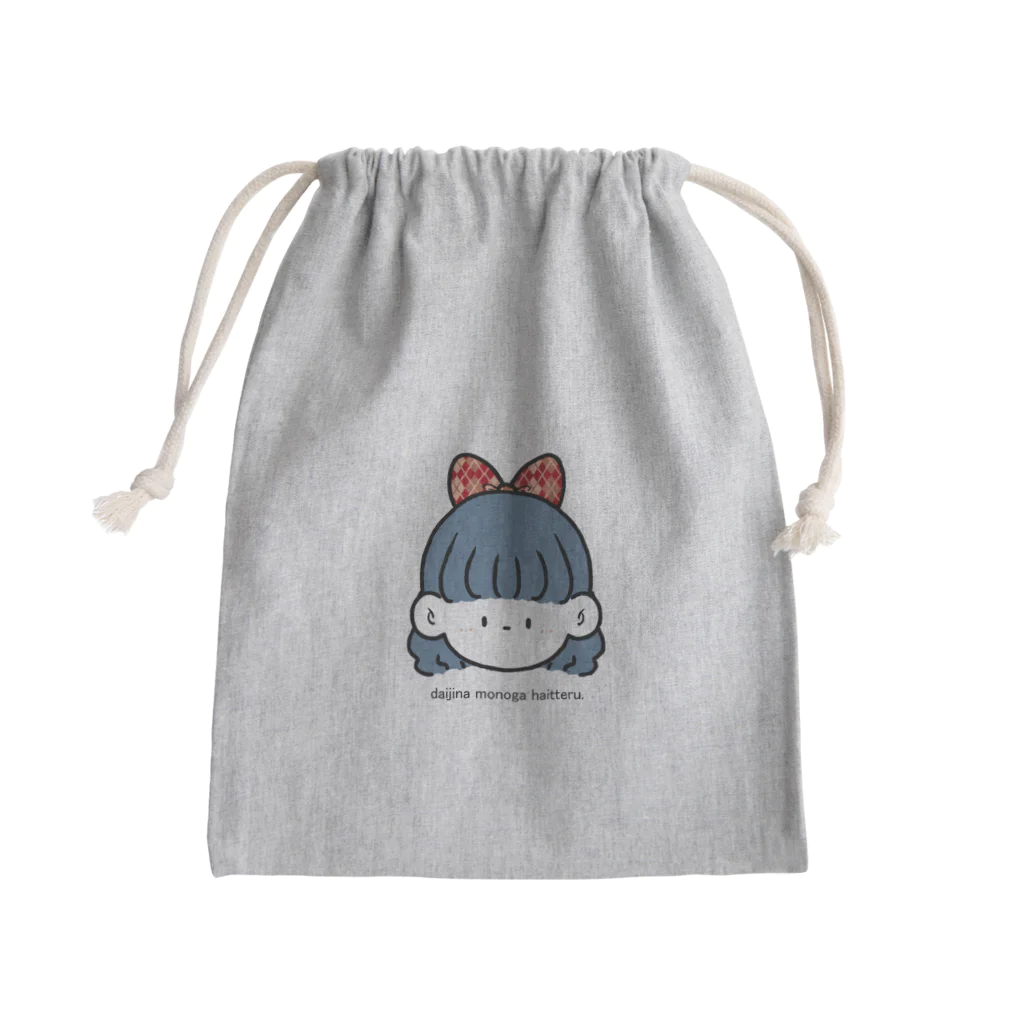 にか。の雑貨屋さん。のこぴかちゃん。「だいじなものがはいってる。」 Mini Drawstring Bag