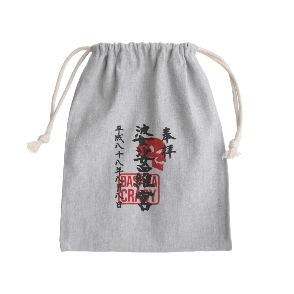 LUNARHOLIC STOREの<BASARACRACY>婆娑羅宮御朱印柄（平成ver.） Mini Drawstring Bag