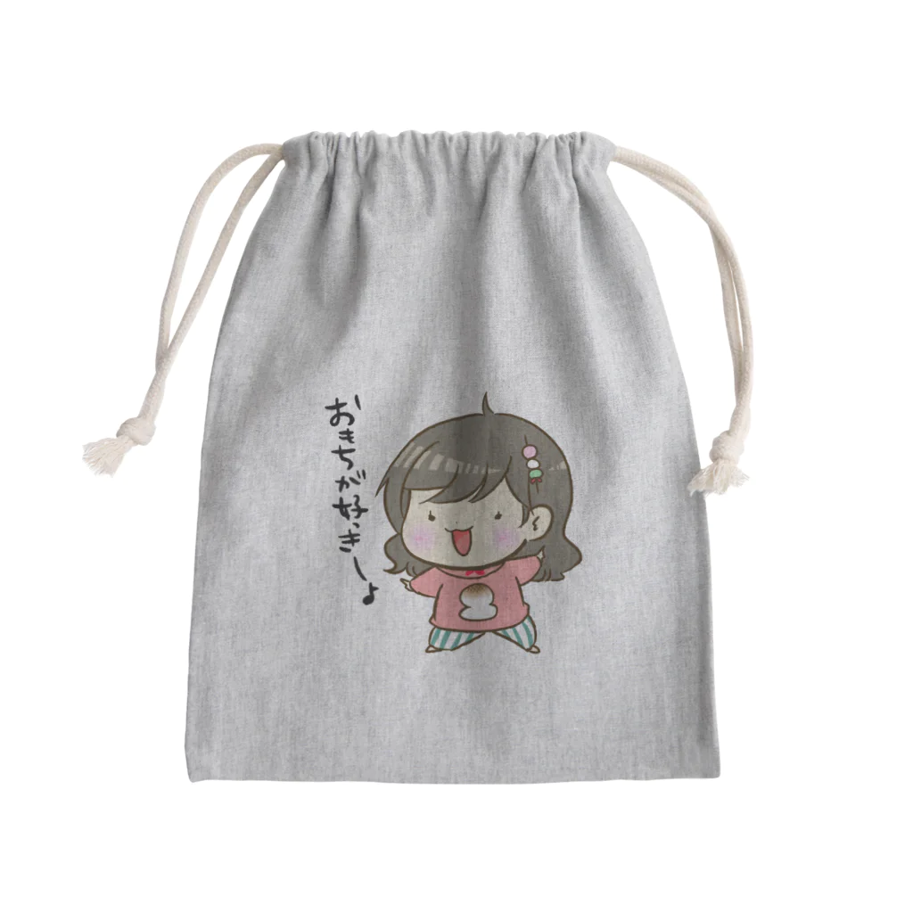 スタジオ嘉凰のもっちん擬人化 Mini Drawstring Bag