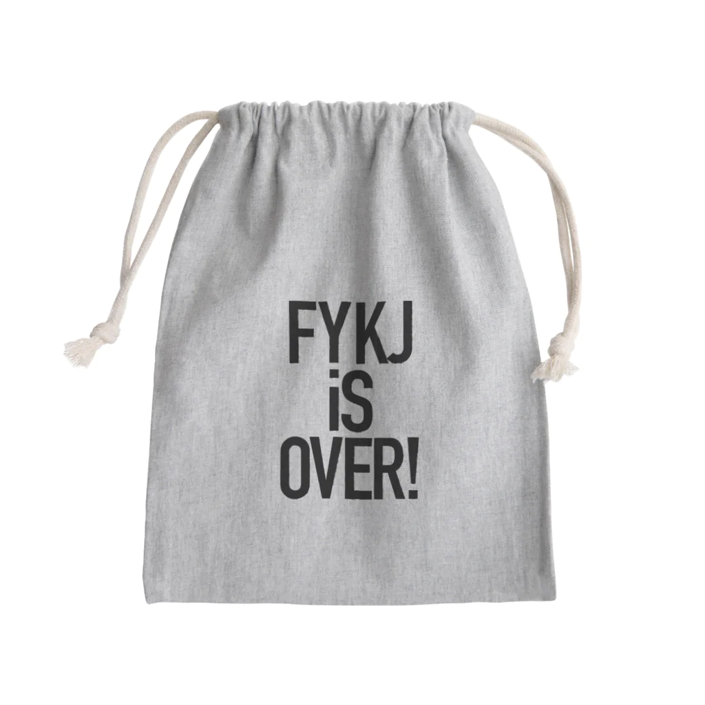 FYKJ-服屋の休日-のFYKJ iS OVER Mini Drawstring Bag