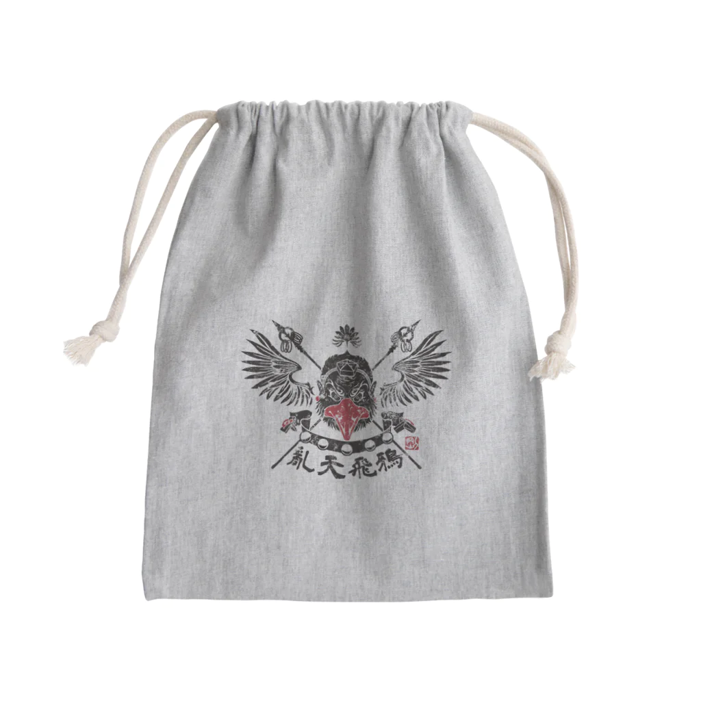 G-laboの烏天狗 Mini Drawstring Bag