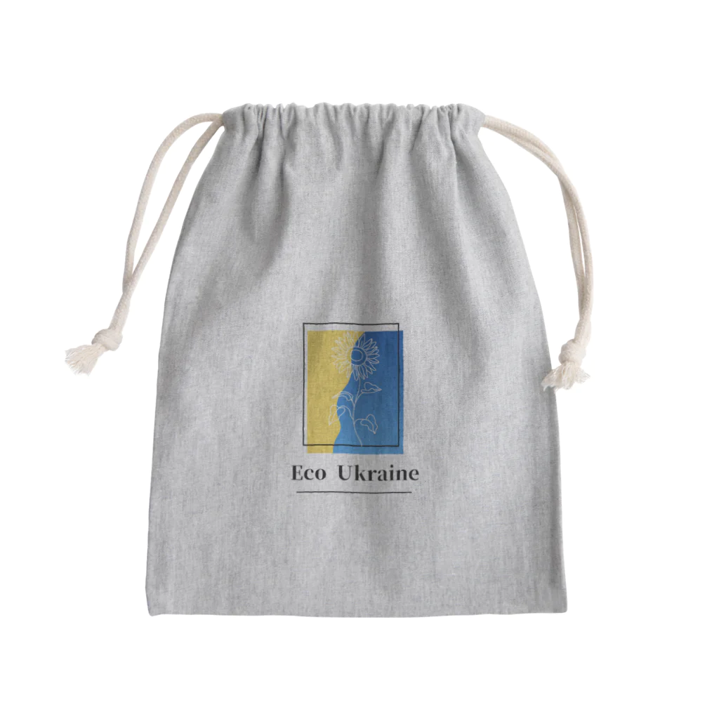 Charity Ukraine ShopのStand with Ukraine　ウクライナ　Tシャツ　平和　ひまわり Mini Drawstring Bag