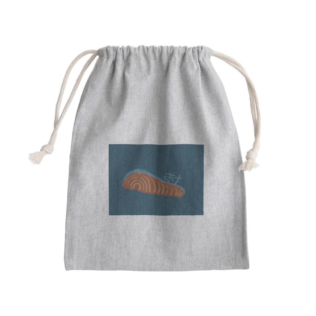 なべしま🧸のさけTシャツ Mini Drawstring Bag