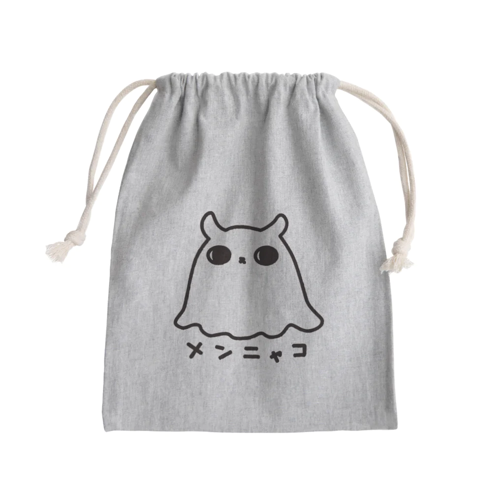 さよなきのメンニャコ Mini Drawstring Bag