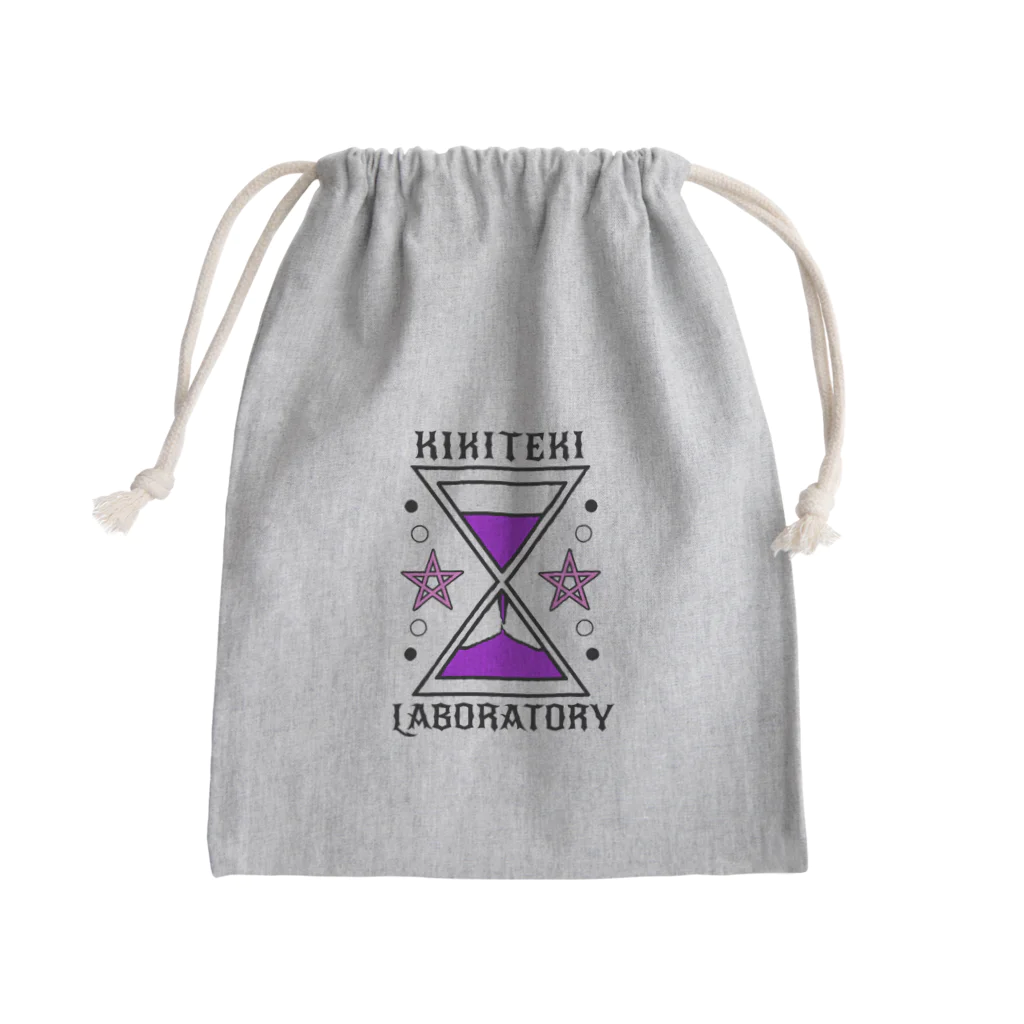 KIKITEKI_LABORATORYの砂時計 紫×ピンク Mini Drawstring Bag