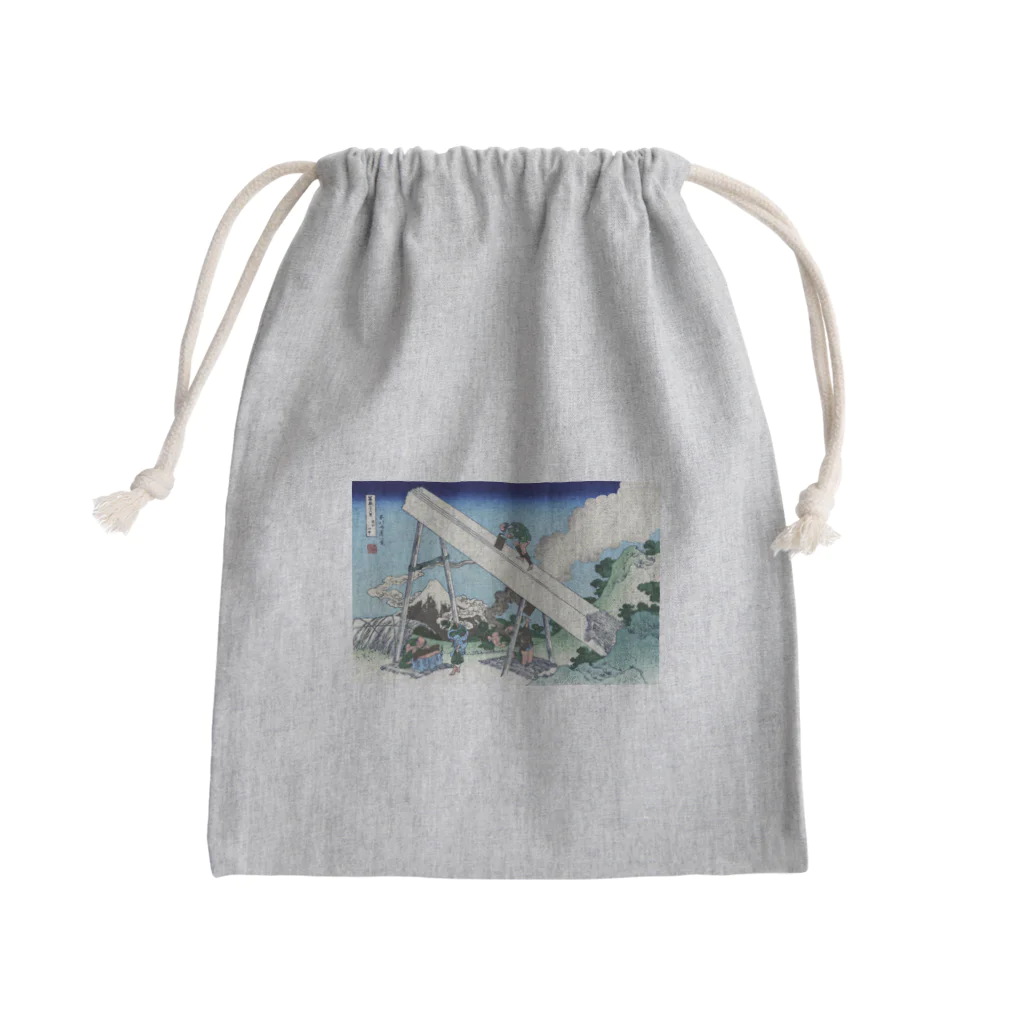 寿めでたや(ukiyoe)の葛飾北斎_冨嶽三十六景　遠江山中 Mini Drawstring Bag