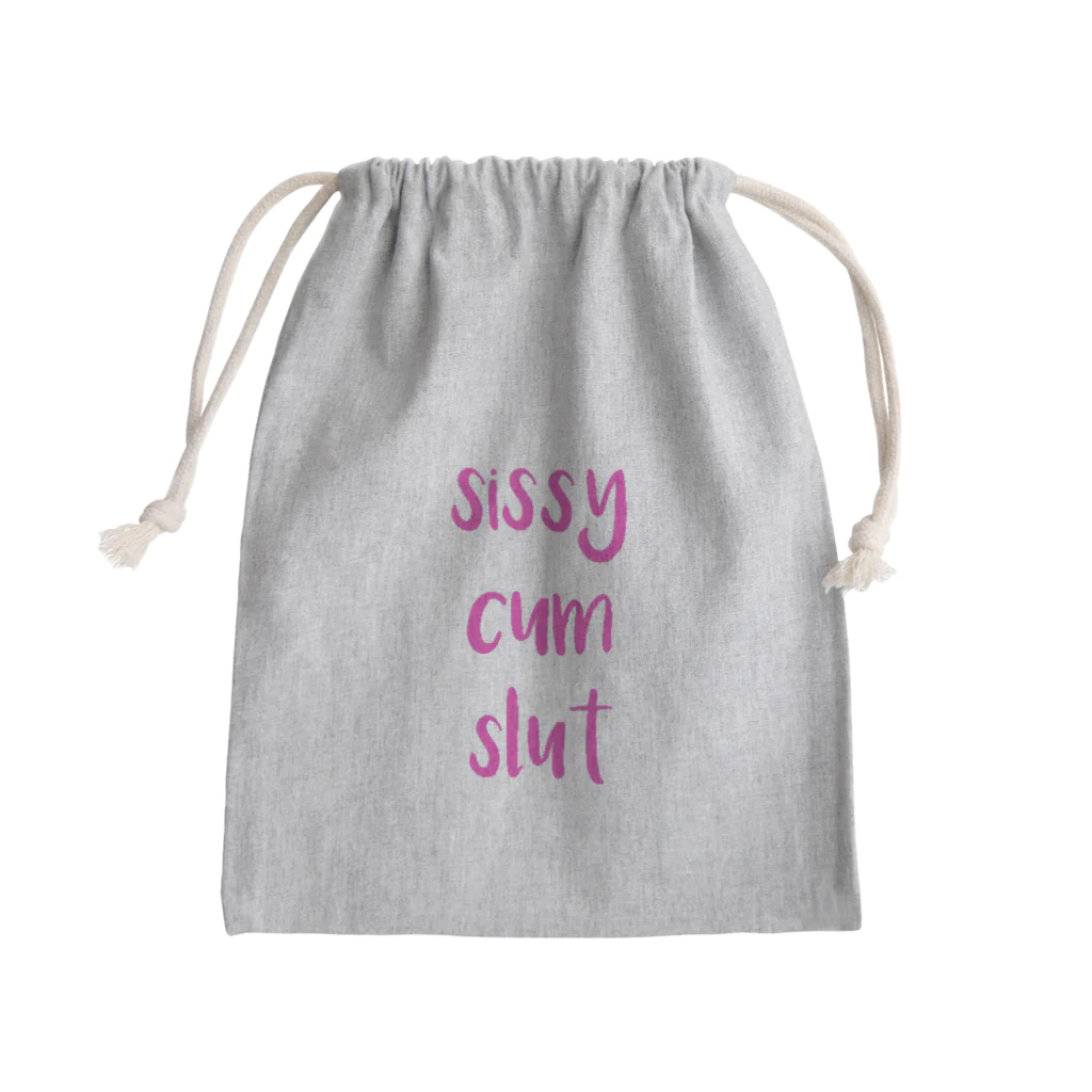 ヒュミリの店のsissy cum slutシリーズ Mini Drawstring Bag