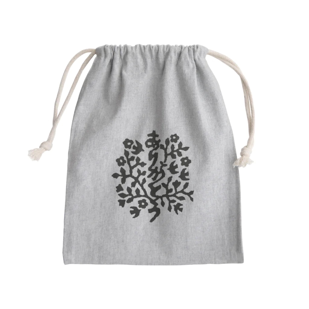 ちぎり絵作家 ウメチギリのひとふでちぎり ありがとう Mini Drawstring Bag