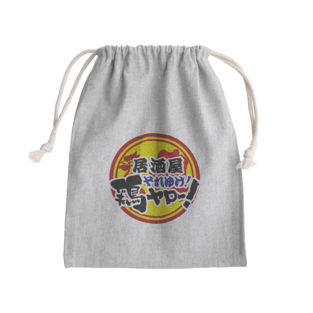 【公式】鶏ヤローやけくそグッズの鶏ヤローロゴ Mini Drawstring Bag