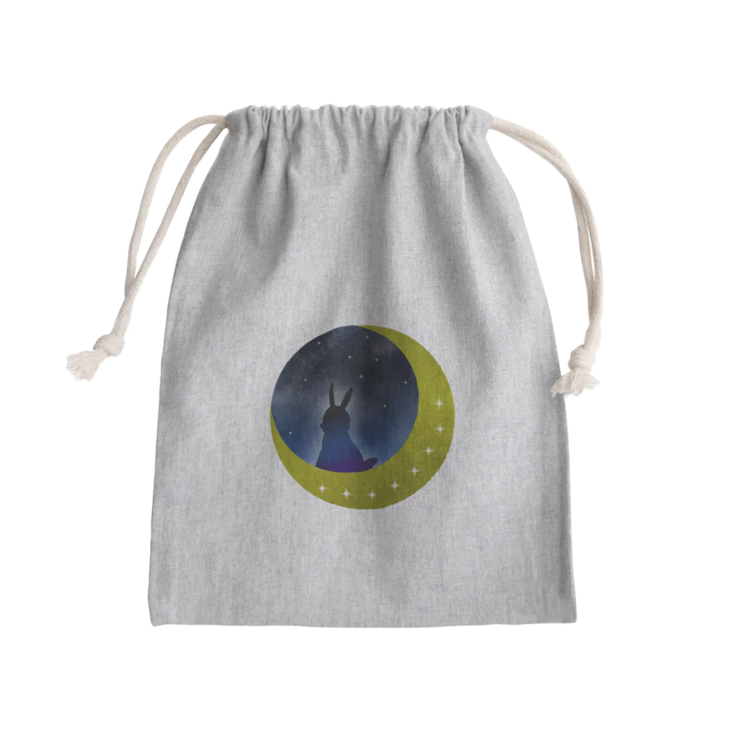 月兎の🌙の兎 Mini Drawstring Bag