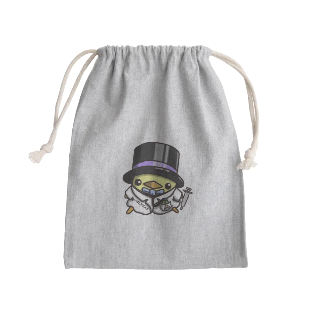 ひよこ男爵とまだむにゃんのDr. ひよこ男爵 Mini Drawstring Bag