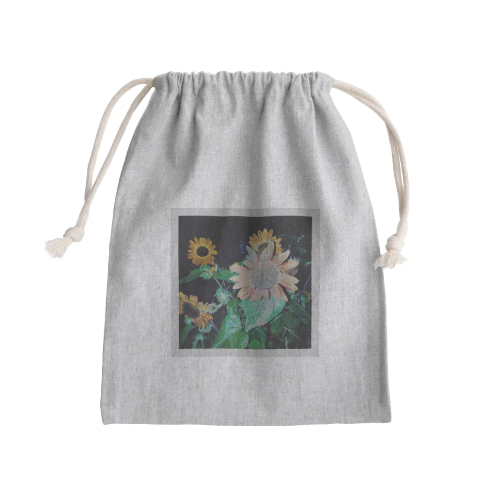 yozakura suiの適当にフラッシュ焚いて撮った向日葵 Mini Drawstring Bag