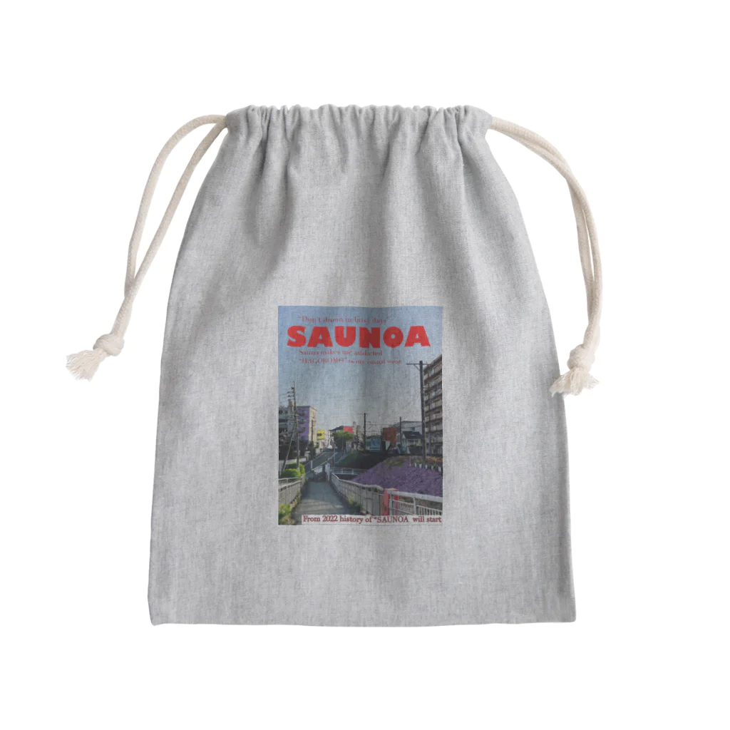 SAUNOA(サウノア)のSAUNOA 記念Tシャツ Mini Drawstring Bag