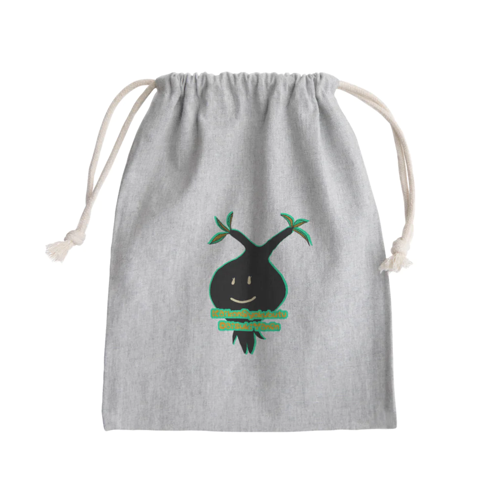 momoのgracilikun Mini Drawstring Bag