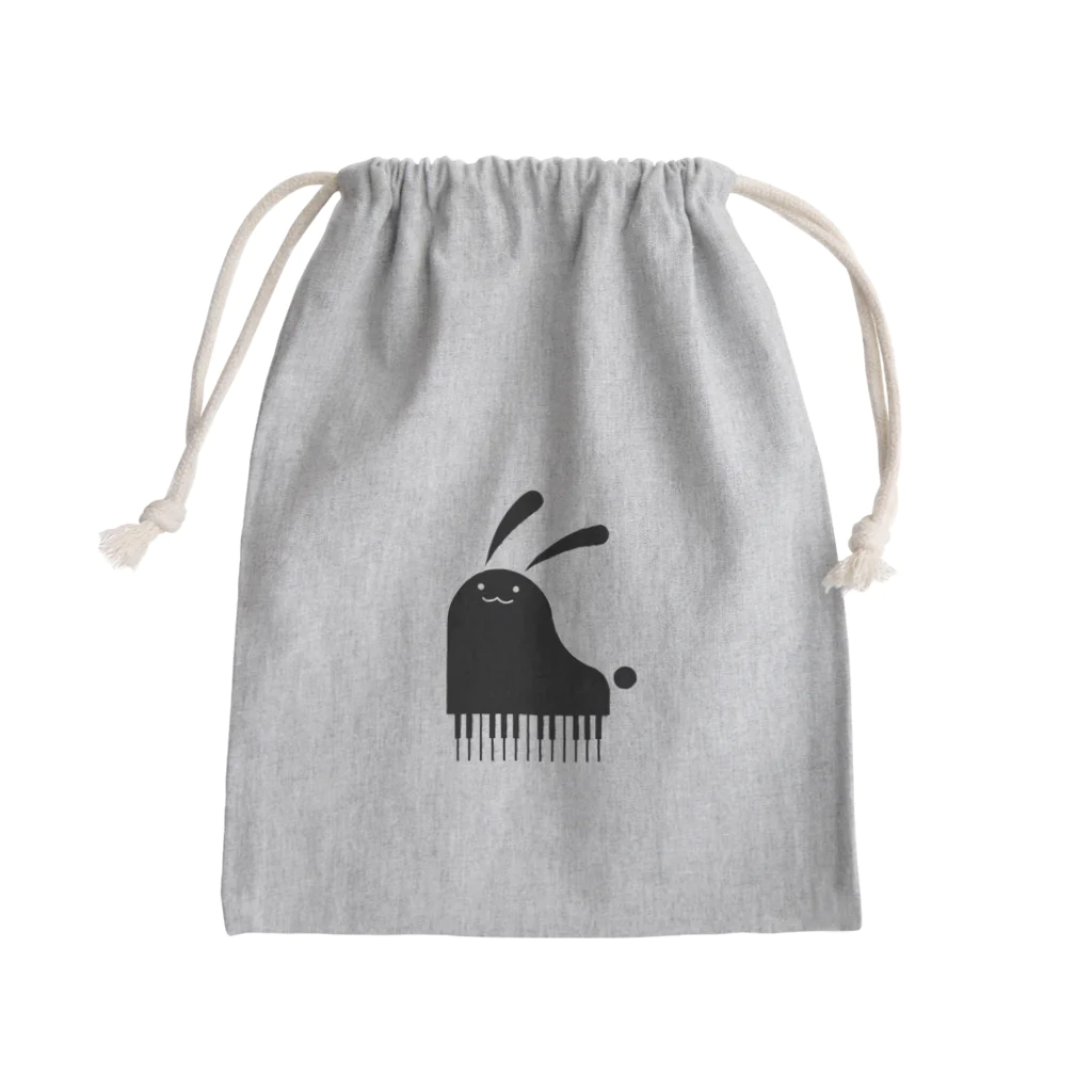 幸うさ.comのピアノ Mini Drawstring Bag