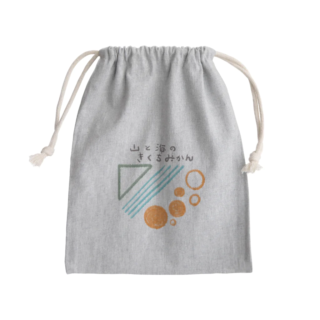 山と海のきくちみかんのまるいロゴ Mini Drawstring Bag